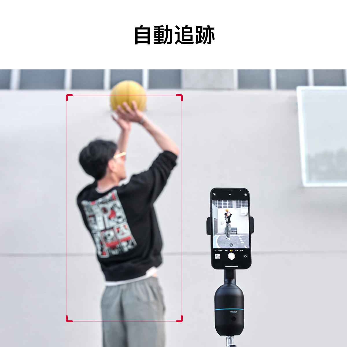 OBSBOT ME スマホホルダー 三脚 自動追跡 ジェスチャーで操作可能 ...